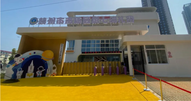 匠心鑄就輝煌，佳宸助力教育新篇之南康區(qū)第七幼兒園：為孩子筑夢(mèng)未來(lái)